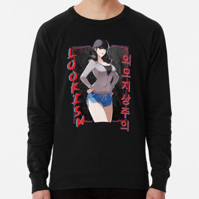 Zoe Park ( Park Ha Neul ) Lookism Gaiken Shijou Shugi Manga Manhwa Design Sweatshirt Official Lookism Merch