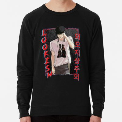 Daniel Park Park Hyung Seok Lookism Gaiken Shijou Shugi Manga Manhwa Design Sweatshirt Official Lookism Merch