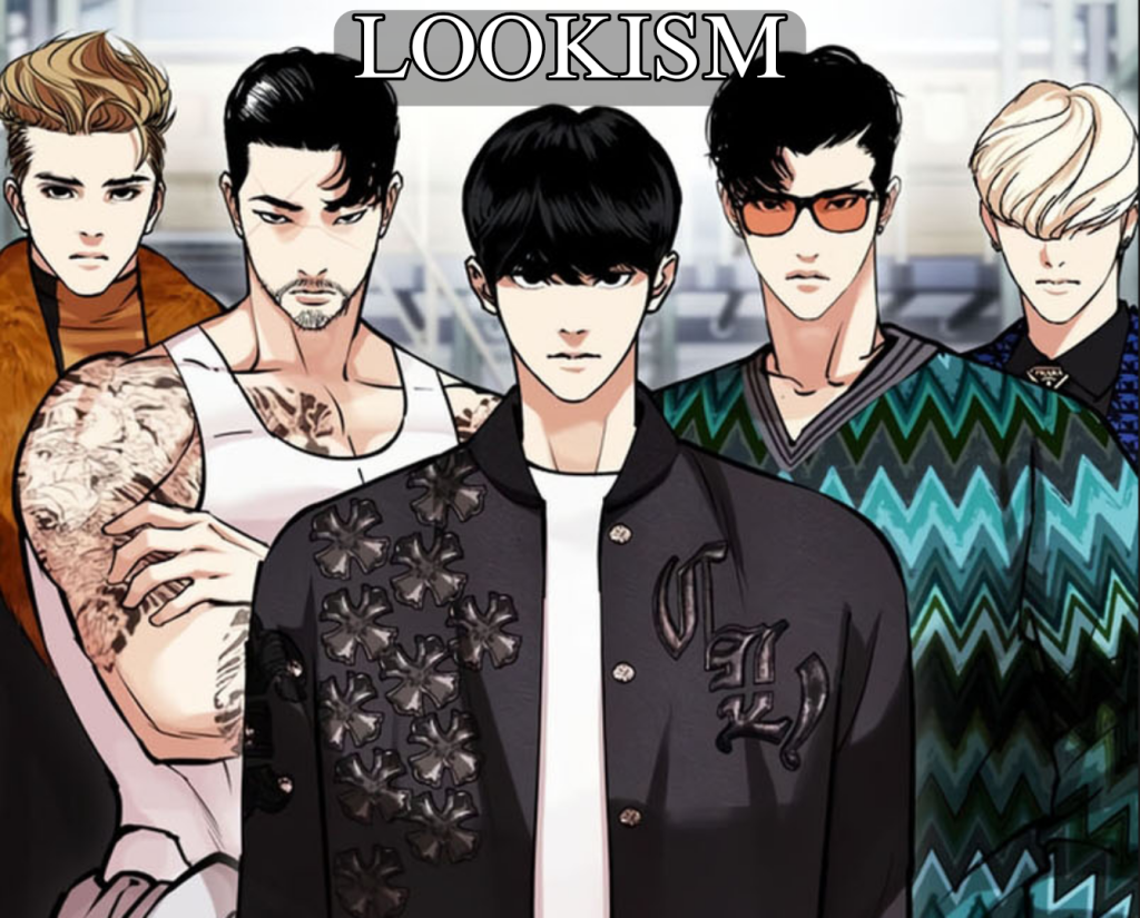 apxhllnmcjya1 - Lookism Merch