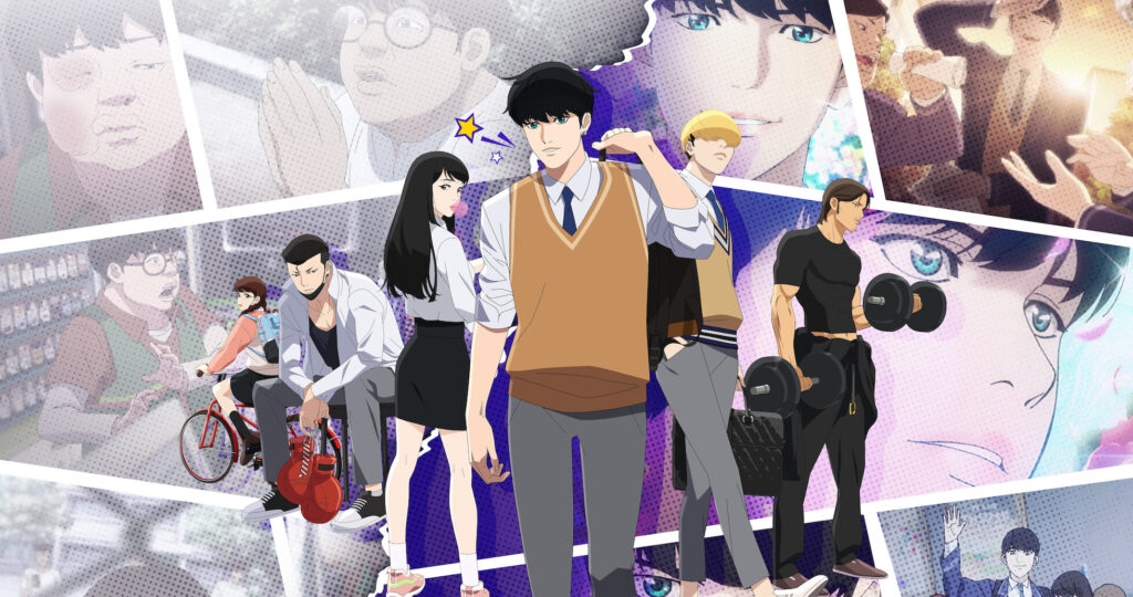 ggf - Lookism Merch