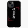 icriphone 14 toughbackax1000 pad1000x1000f8f8f8.u21 10 - Lookism Merch