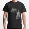 ssrcoclassic teemens10101001c5ca27c6front altsquare product1000x1000.u1 1 - Lookism Merch