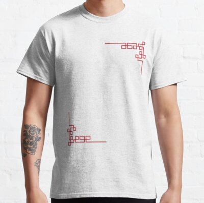 ssrcoclassic teemensfafafaca443f4786front altsquare product1000x1000.u1 - Lookism Merch