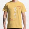 ssrcoclassic teemensffcf6eda6eb664a1front altsquare product1000x1000.u1 - Lookism Merch