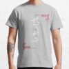 ssrcoclassic teemensheather greyfront altsquare product1000x1000.u1 - Lookism Merch