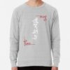 ssrcolightweight sweatshirtmensheather greyfrontsquare productx1000 bgf8f8f8 3 - Lookism Merch