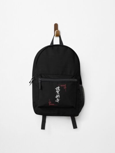 Lookism Wonderful Backpack