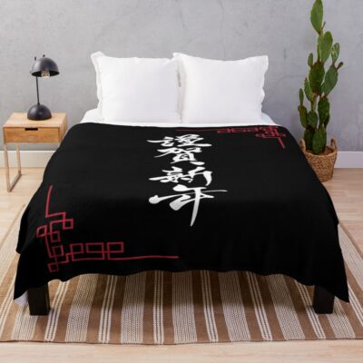 Lookism  Classic Throw Blanket